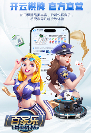 yabo的app 品面传媒行业趋势解读：AI工具如何改变内容生产流程与传媒服务模式（2026观察）