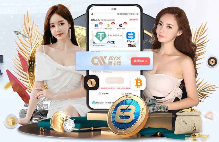 yabo的app 媒体传播中的版权与素材合规：音乐、图片、字体授权避坑清单与常见误区汇总