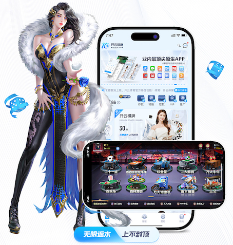 yabo的app 人工智能技术行业趋势观察:边缘AI与端侧模型加速落地,2026年低成本部署窗口正